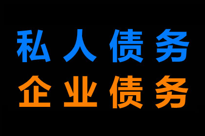 成功为酒店追回100万会议预订款